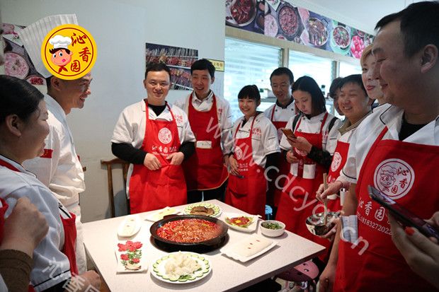 重慶火鍋底料培訓機構在哪里