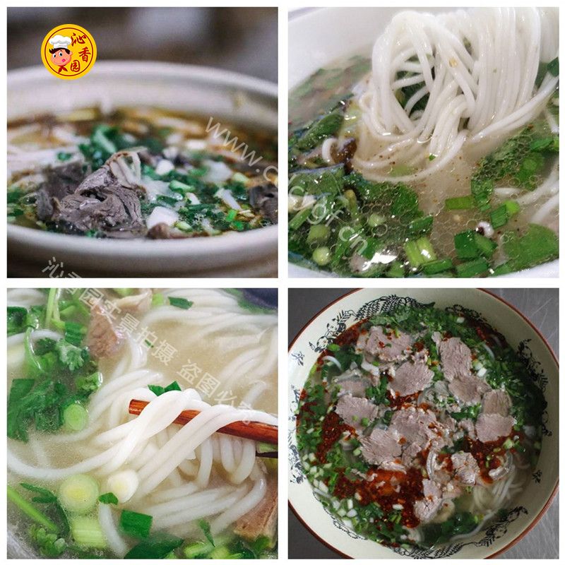 沁香園-鹽邊羊肉米線培訓(xùn)-作品一