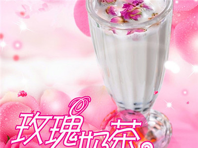 奶茶培訓 奶茶培訓