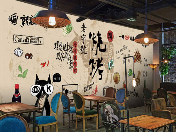 燒烤店收銀員結(jié)賬服務五禁忌